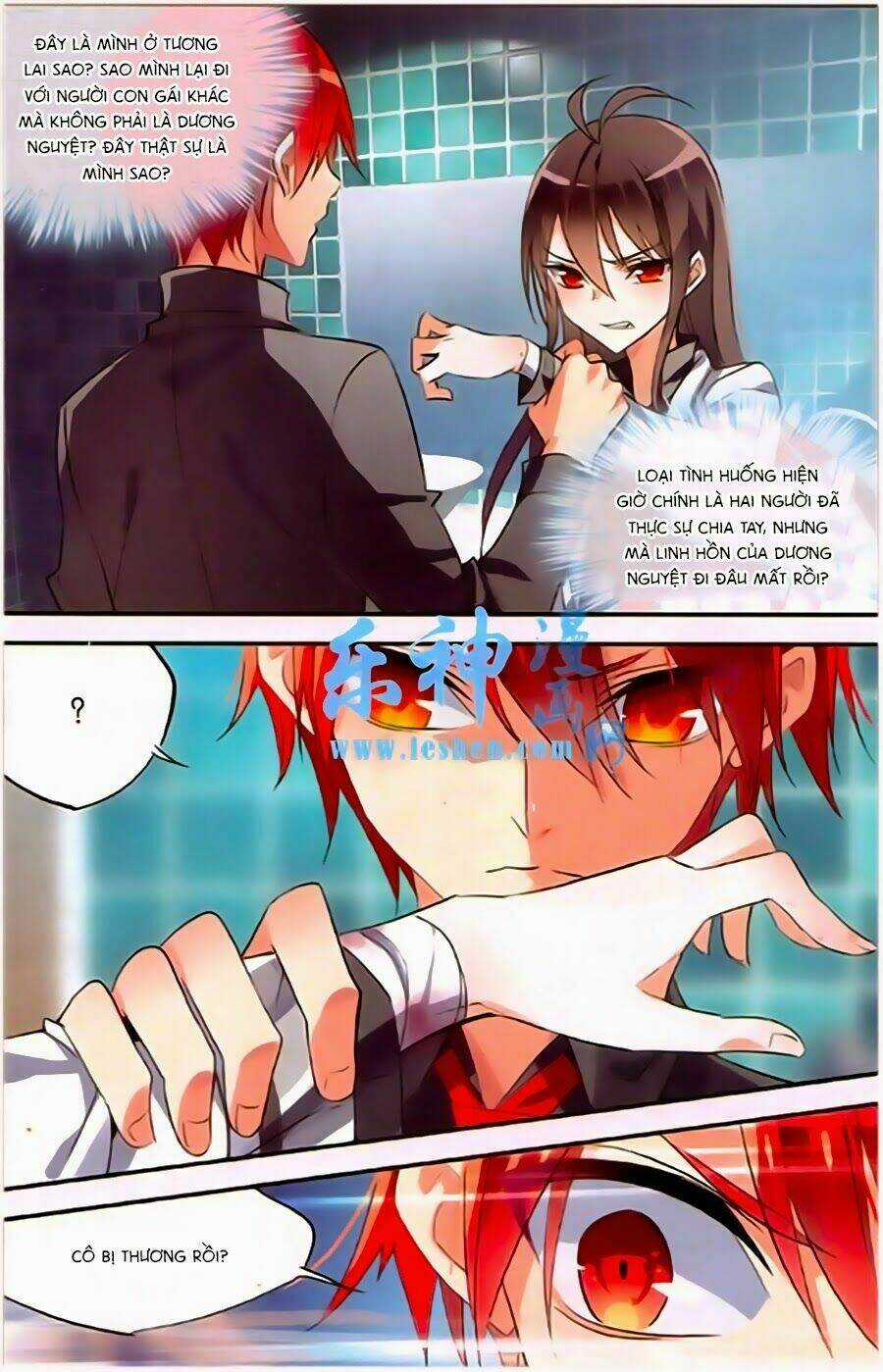 Nữ Nhân Dũng Cảm Chapter 25 trang 1