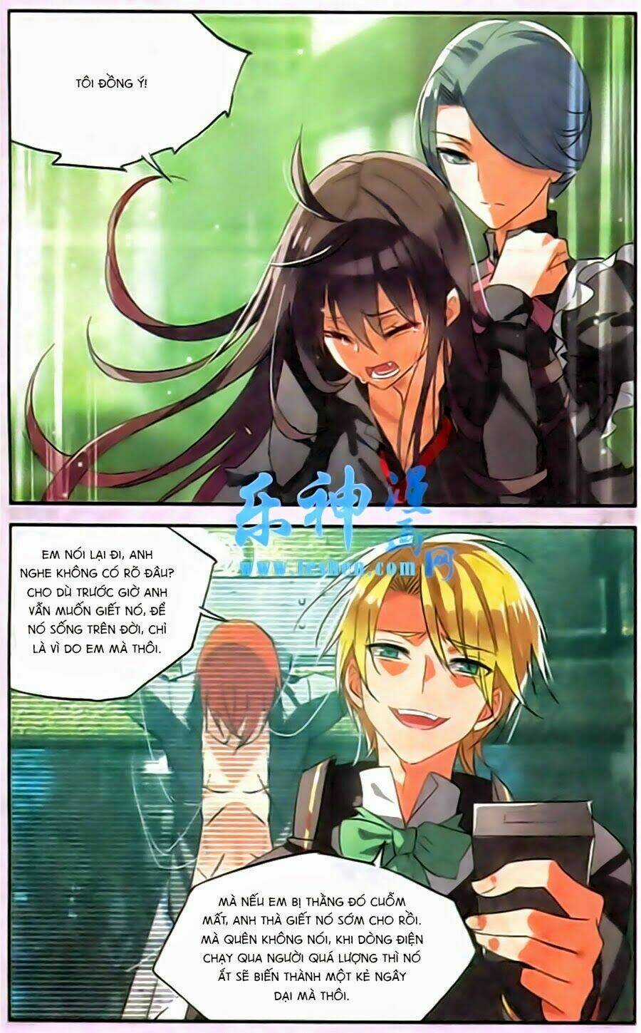 Nữ Nhân Dũng Cảm Chapter 27 trang 5