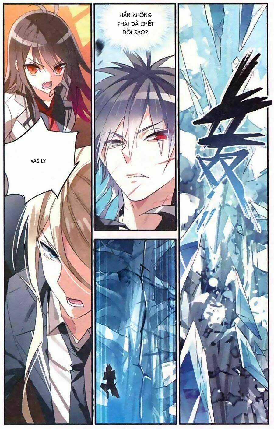 Nữ Nhân Dũng Cảm Chapter 29 trang 17