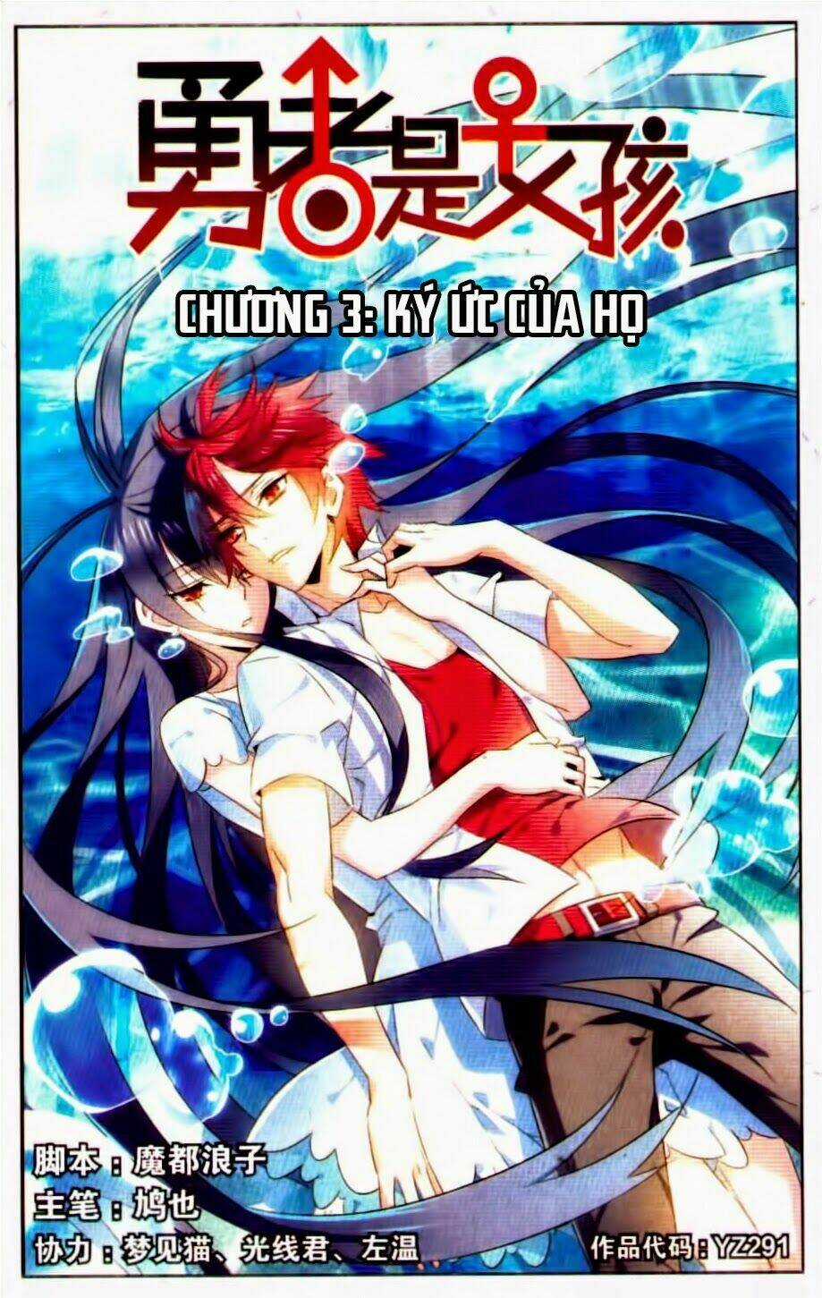 Nữ Nhân Dũng Cảm Chapter 3 trang 0