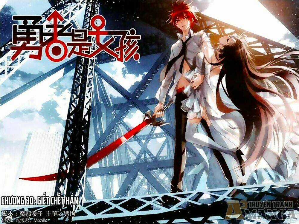 Nữ Nhân Dũng Cảm Chapter 30 trang 0