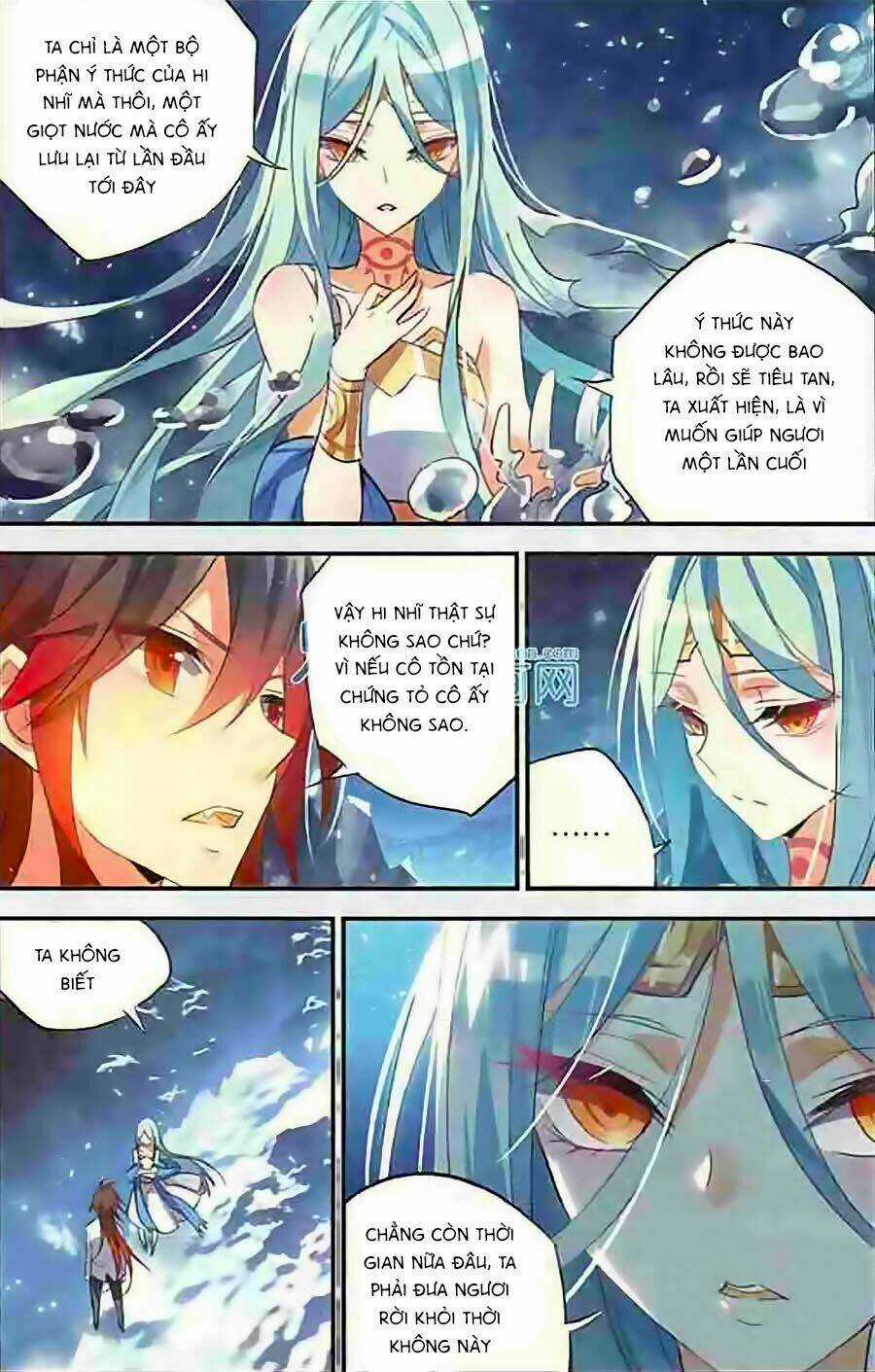 Nữ Nhân Dũng Cảm Chapter 33 trang 18