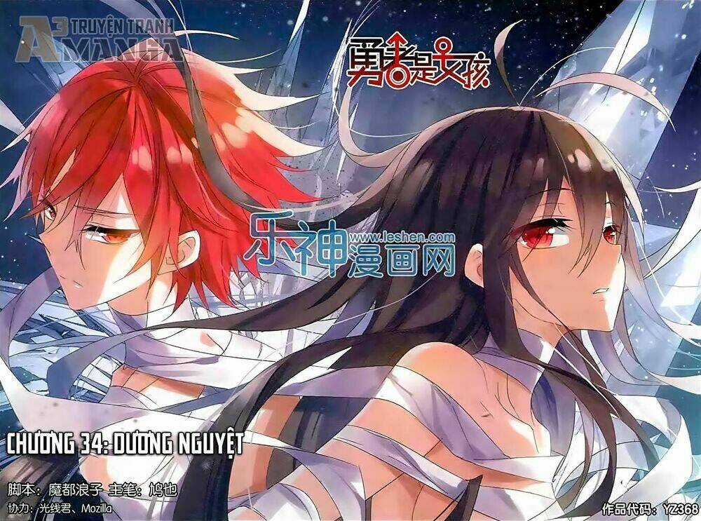 Nữ Nhân Dũng Cảm Chapter 34 trang 1