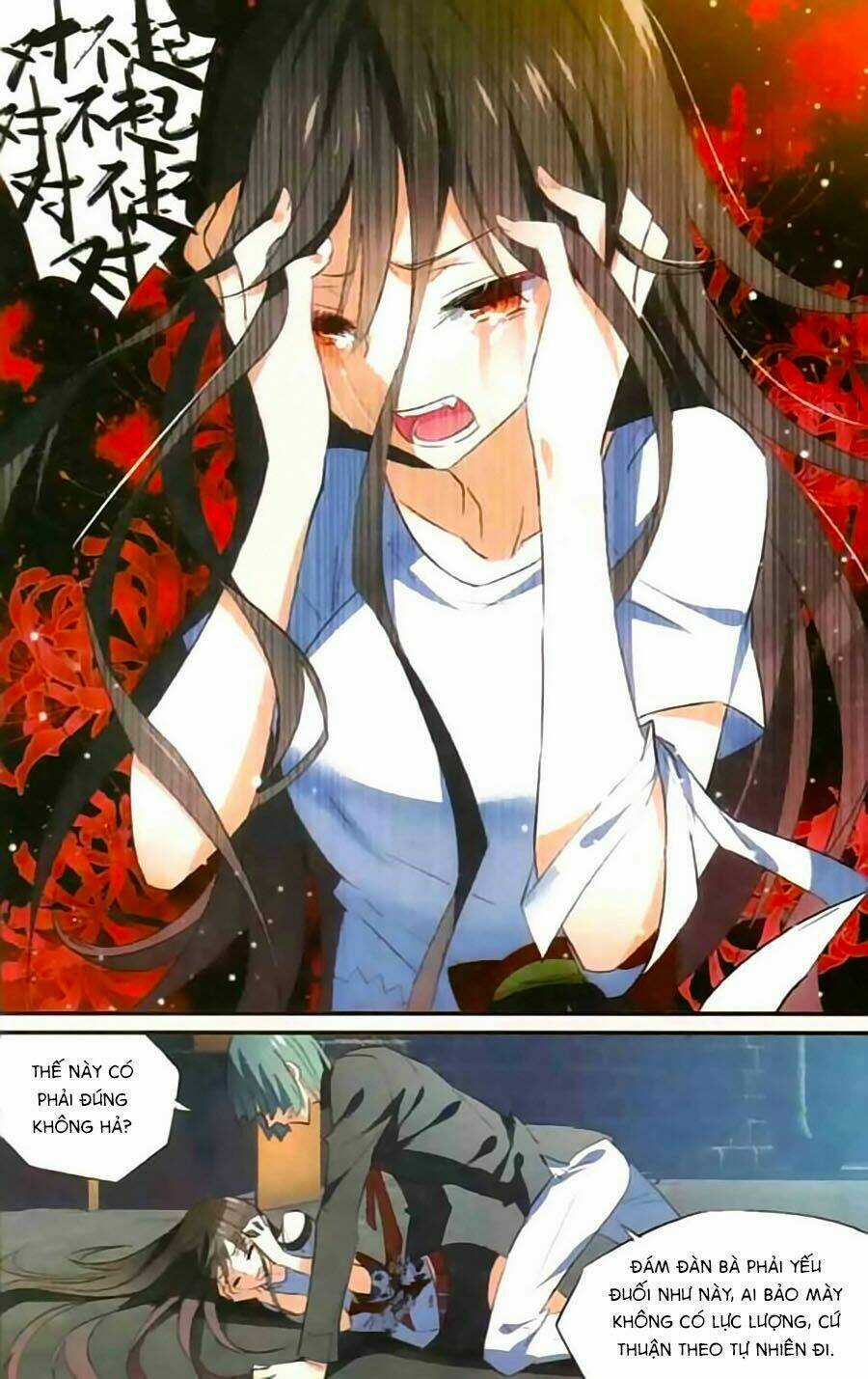 Nữ Nhân Dũng Cảm Chapter 38 trang 16