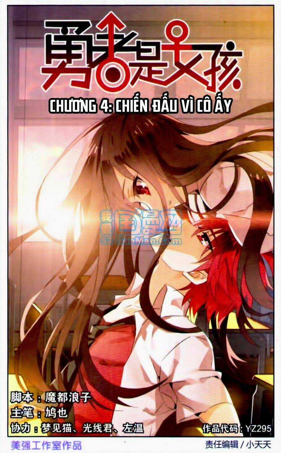 Nữ Nhân Dũng Cảm Chapter 4 trang 0