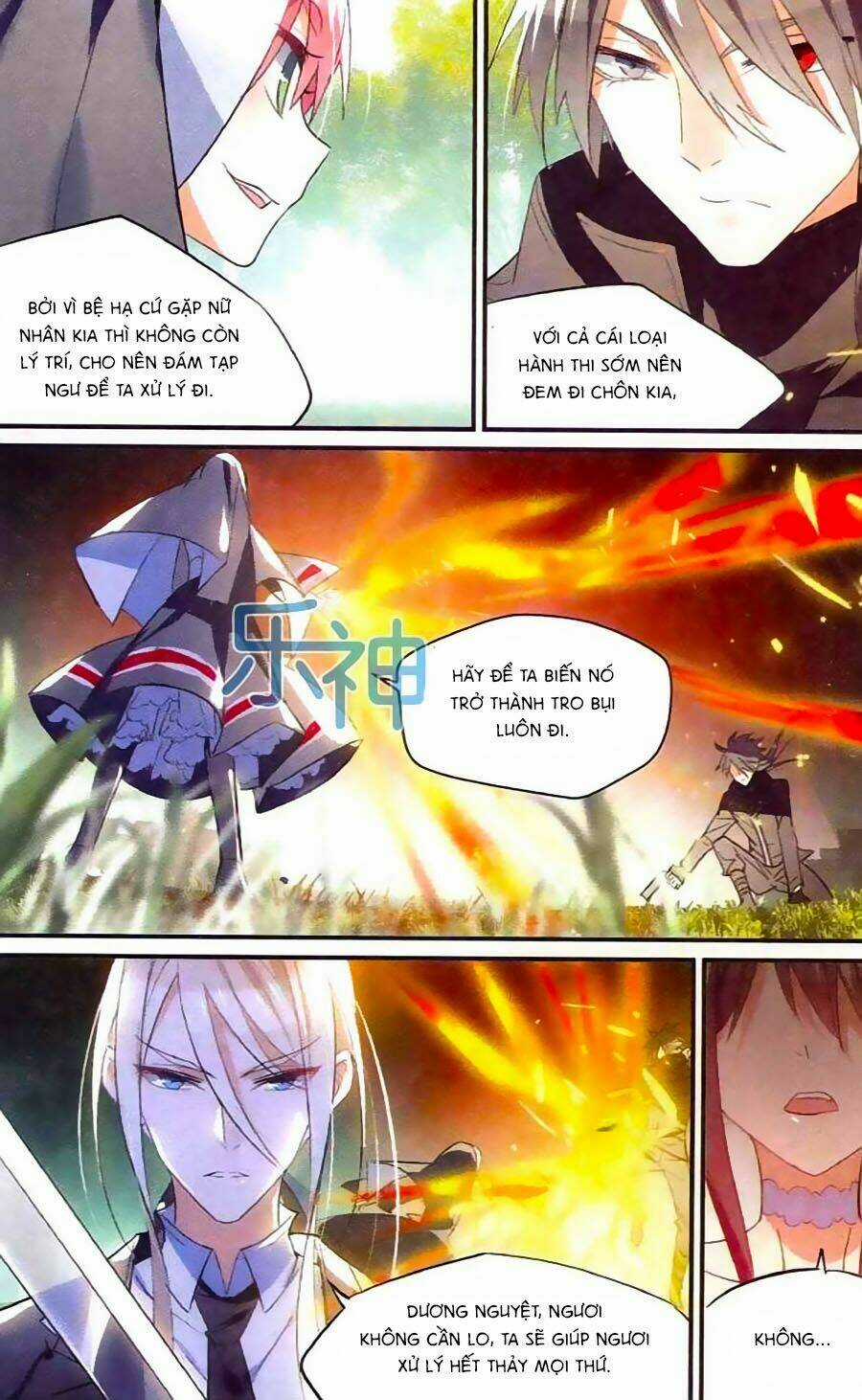 Nữ Nhân Dũng Cảm Chapter 41 trang 11