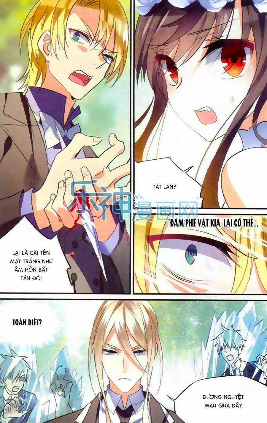 Nữ Nhân Dũng Cảm Chapter 41 trang 6