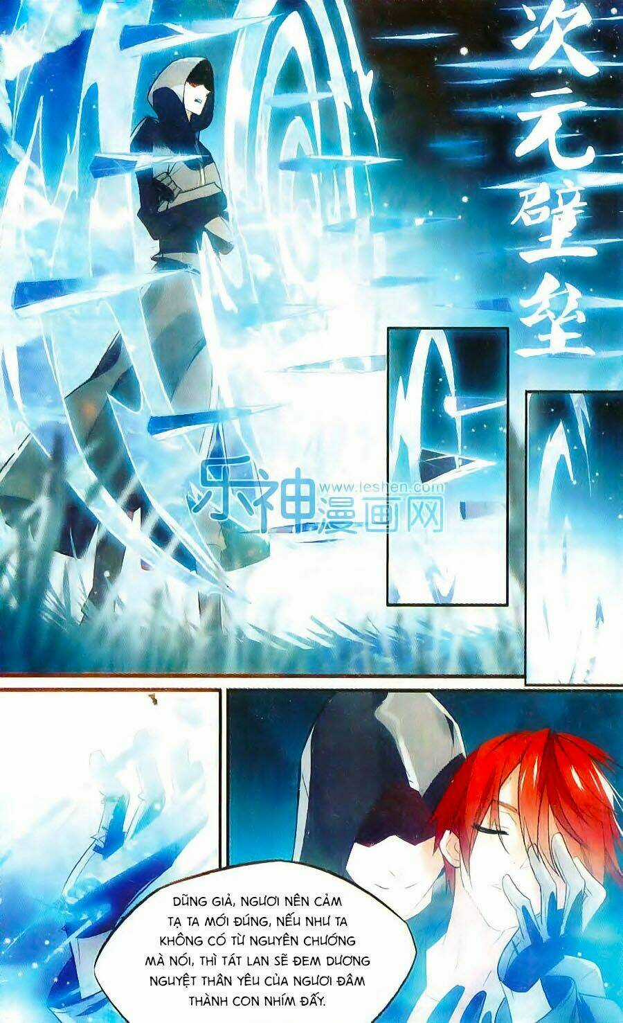 Nữ Nhân Dũng Cảm Chapter 42 trang 18