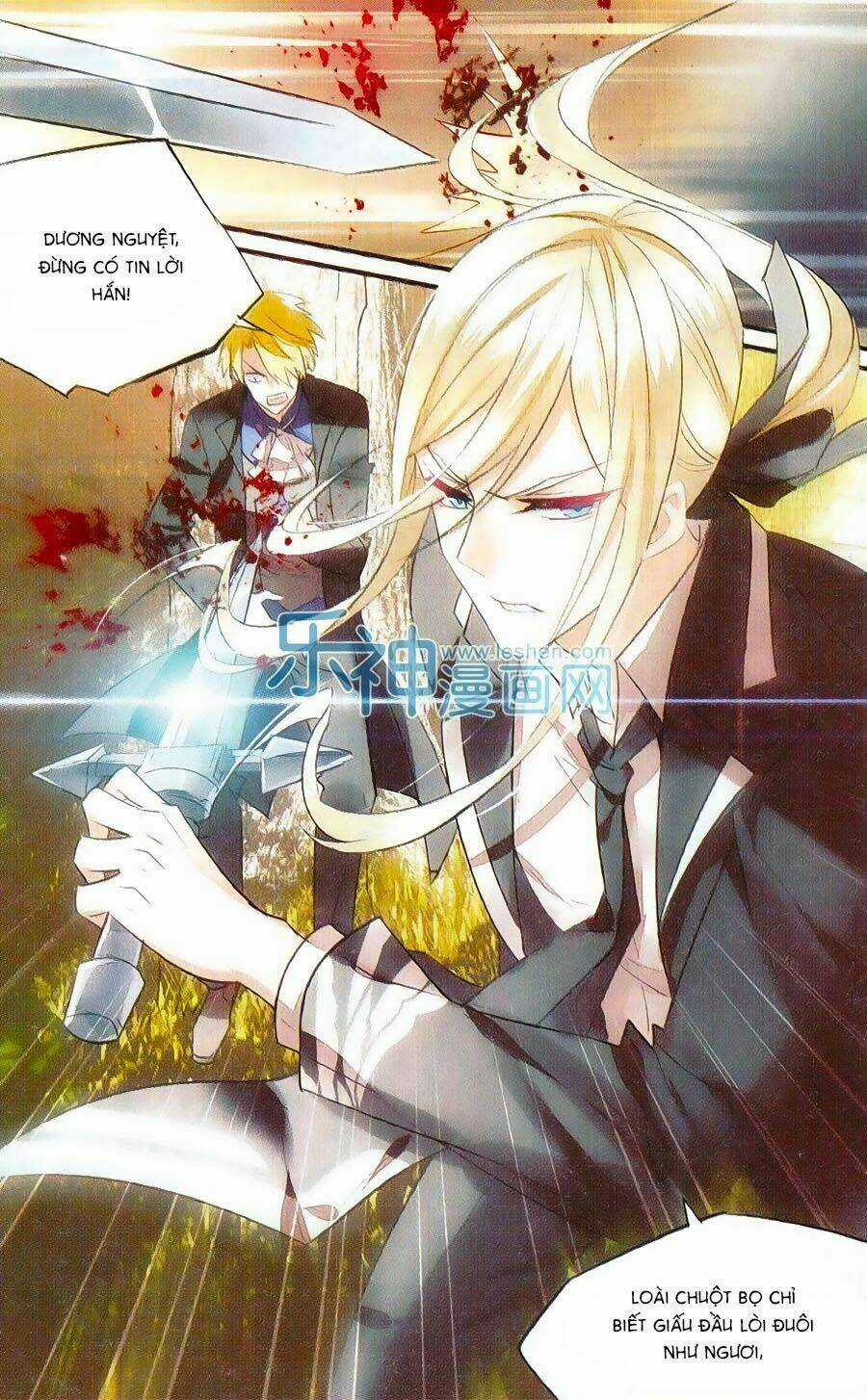 Nữ Nhân Dũng Cảm Chapter 42 trang 5