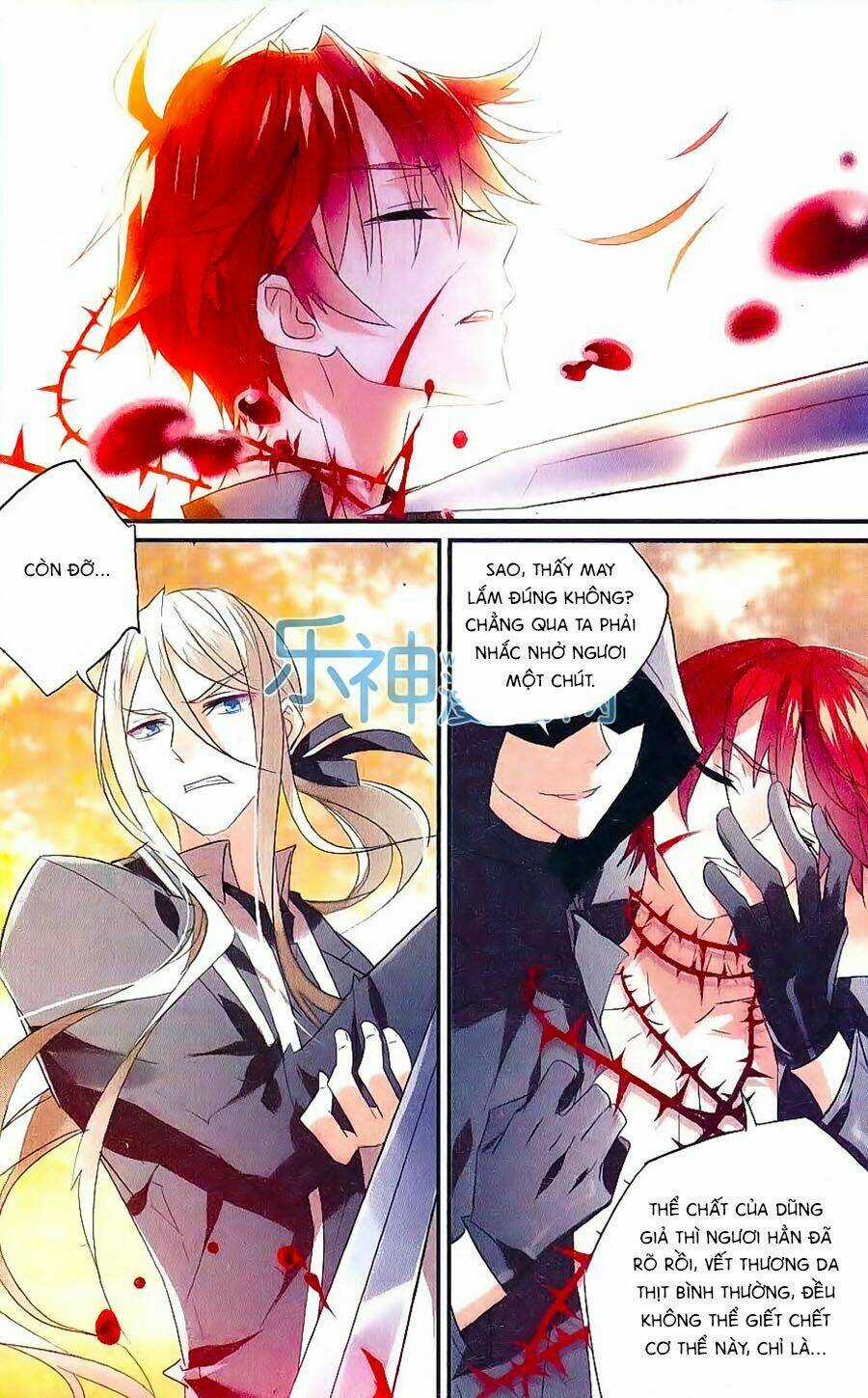 Nữ Nhân Dũng Cảm Chapter 42 trang 7