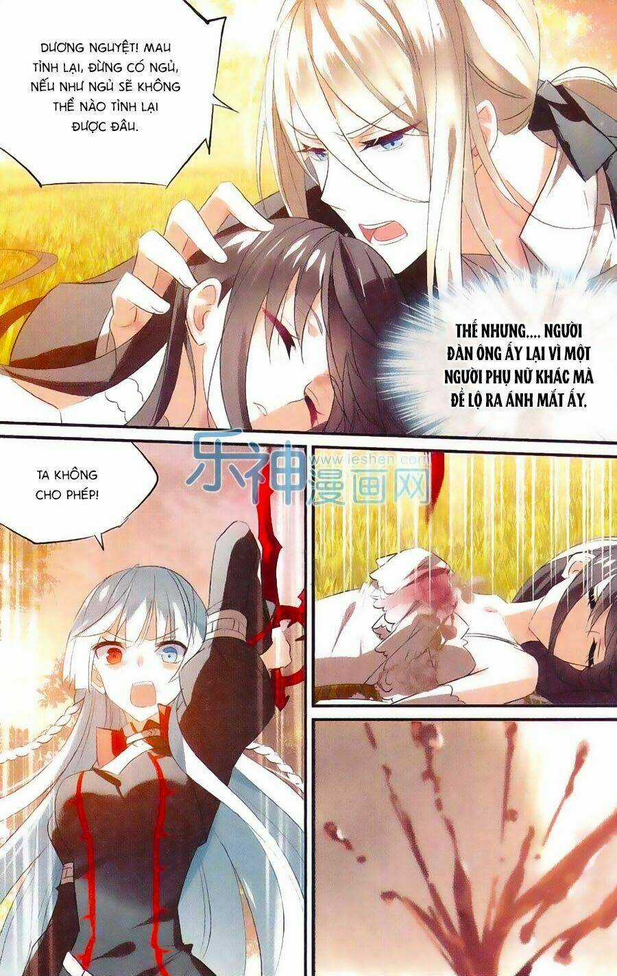 Nữ Nhân Dũng Cảm Chapter 43 trang 14