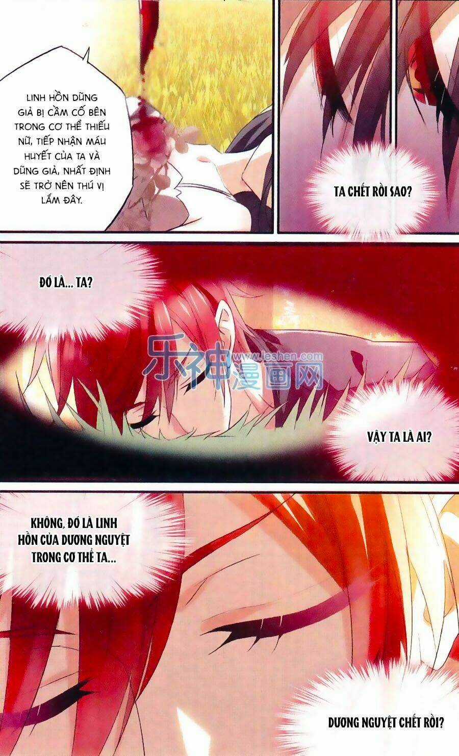 Nữ Nhân Dũng Cảm Chapter 43 trang 16