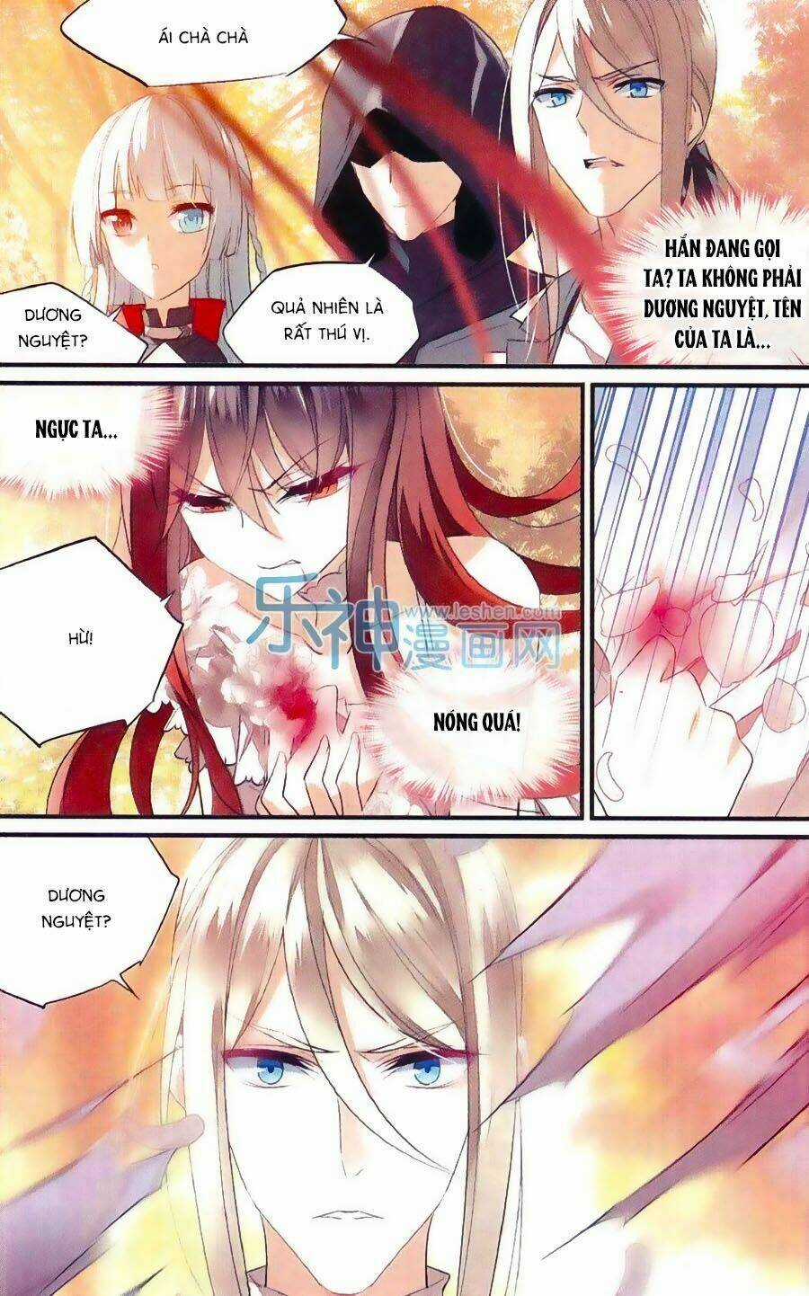 Nữ Nhân Dũng Cảm Chapter 43 trang 18