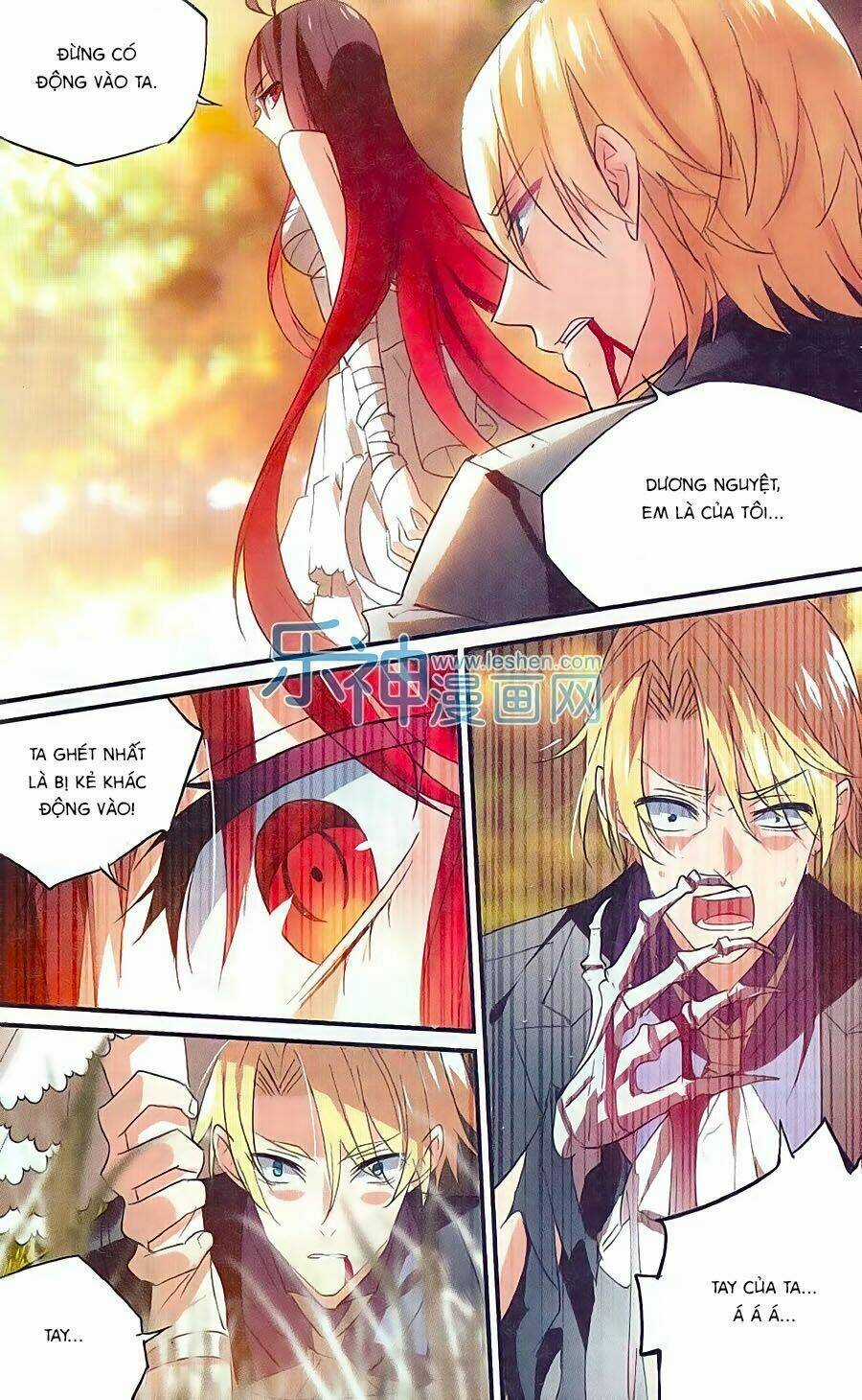 Nữ Nhân Dũng Cảm Chapter 44 trang 13