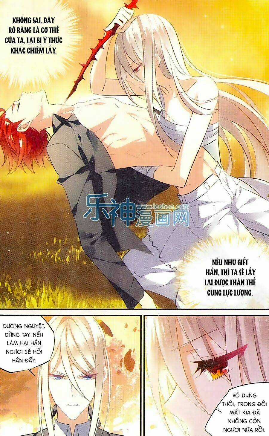 Nữ Nhân Dũng Cảm Chapter 45 trang 1
