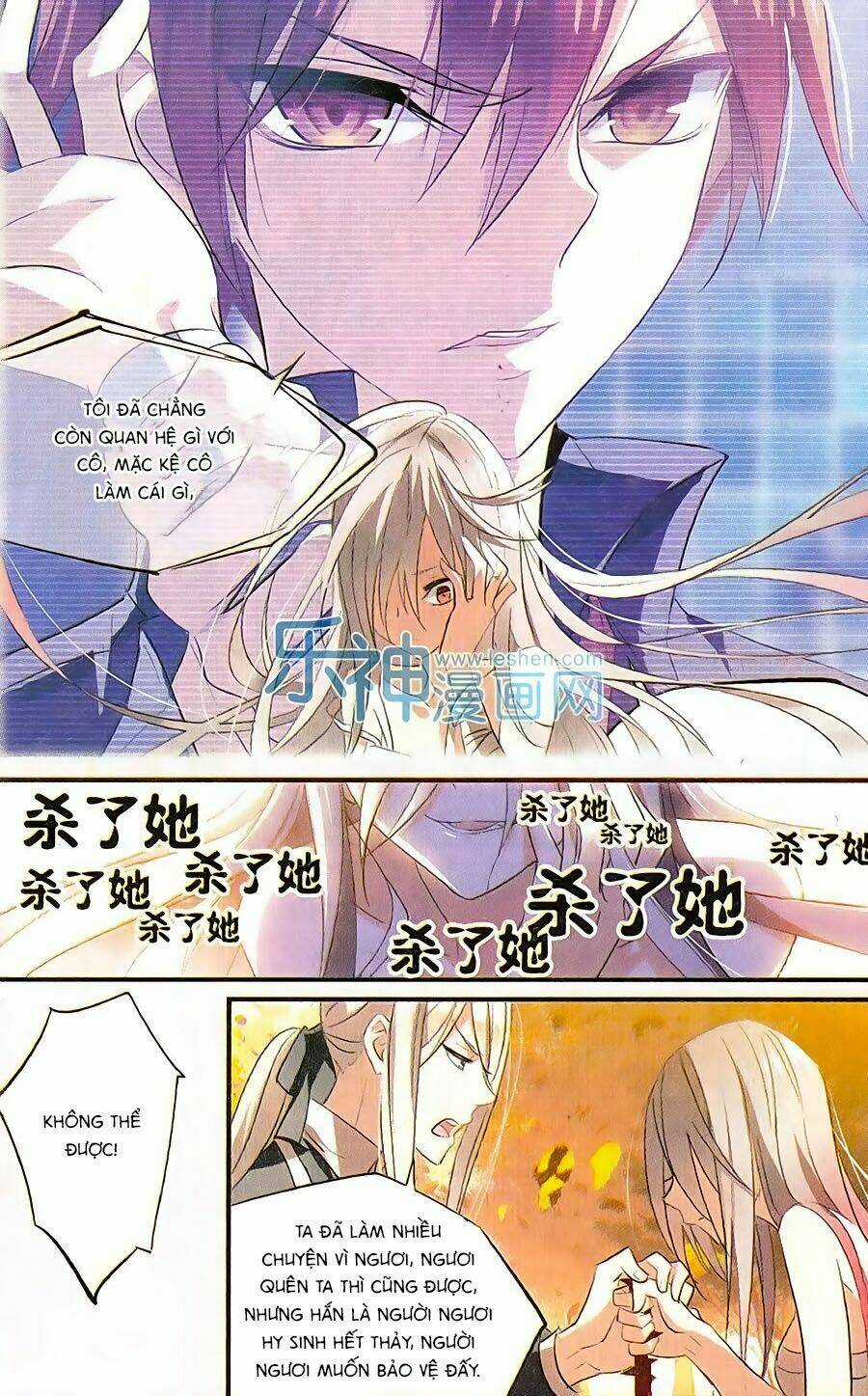 Nữ Nhân Dũng Cảm Chapter 45 trang 12