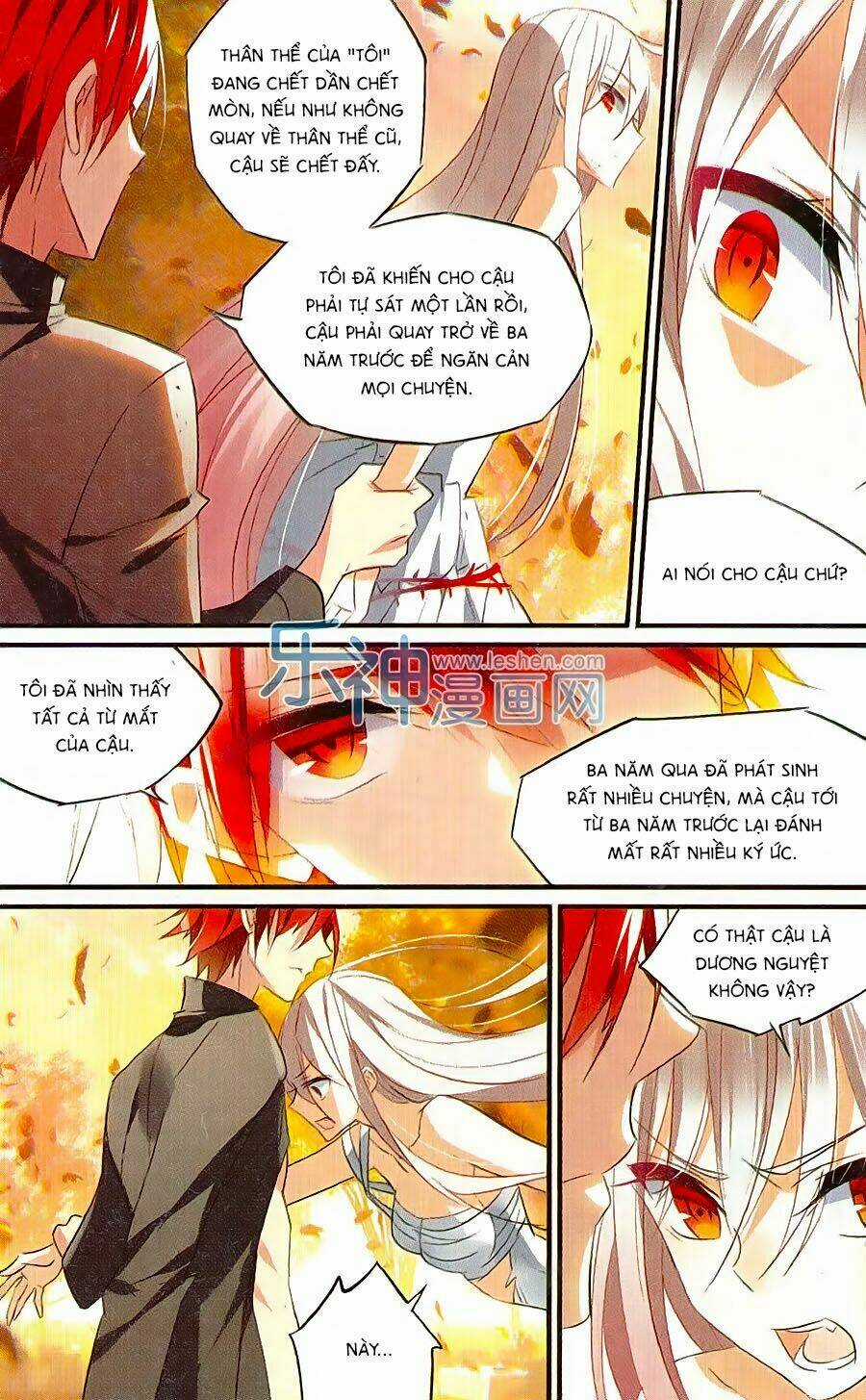 Nữ Nhân Dũng Cảm Chapter 45 trang 16