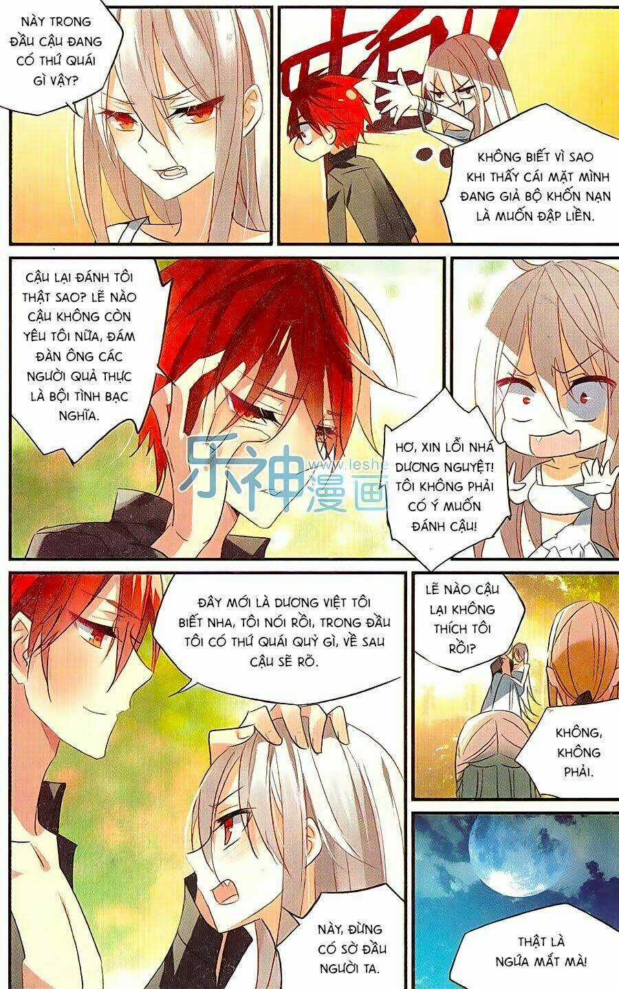 Nữ Nhân Dũng Cảm Chapter 45 trang 18