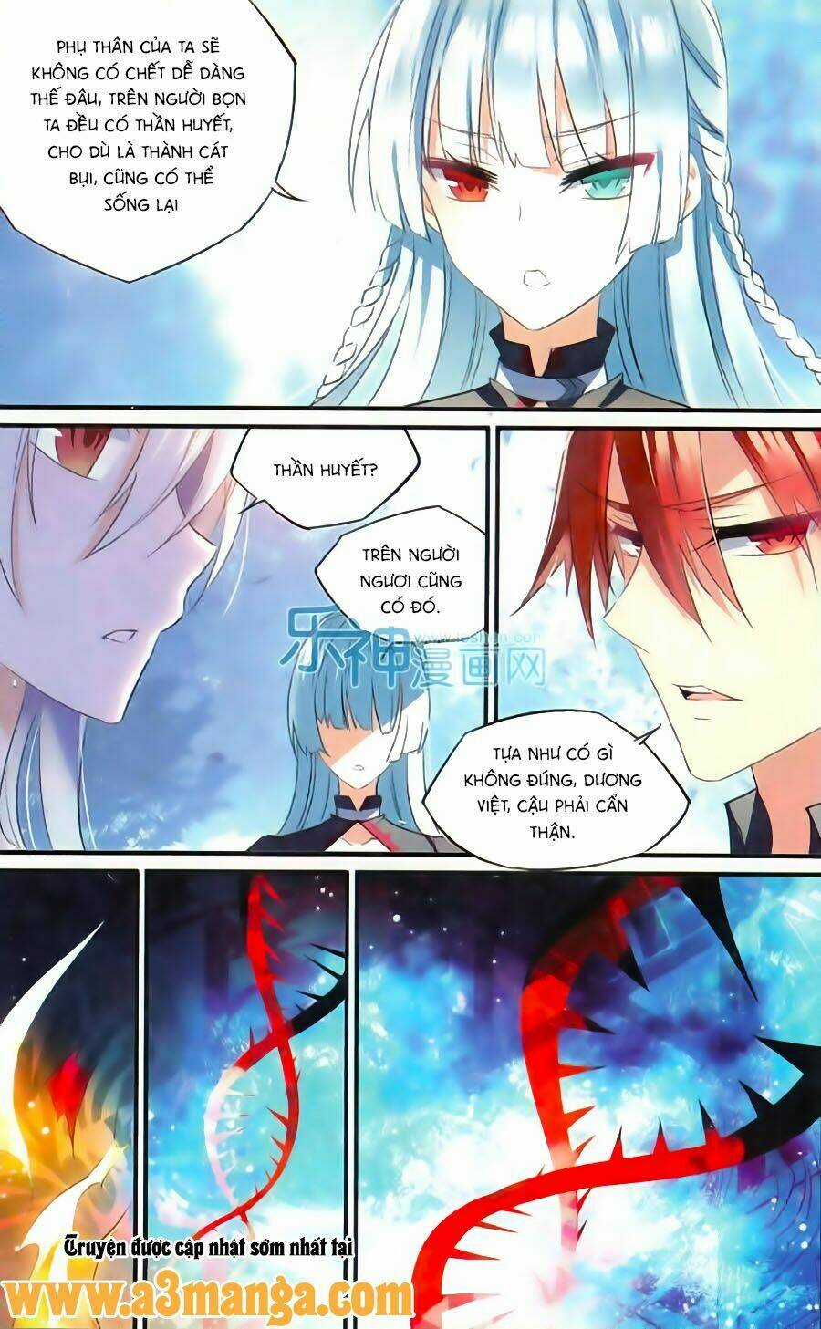 Nữ Nhân Dũng Cảm Chapter 46 trang 16