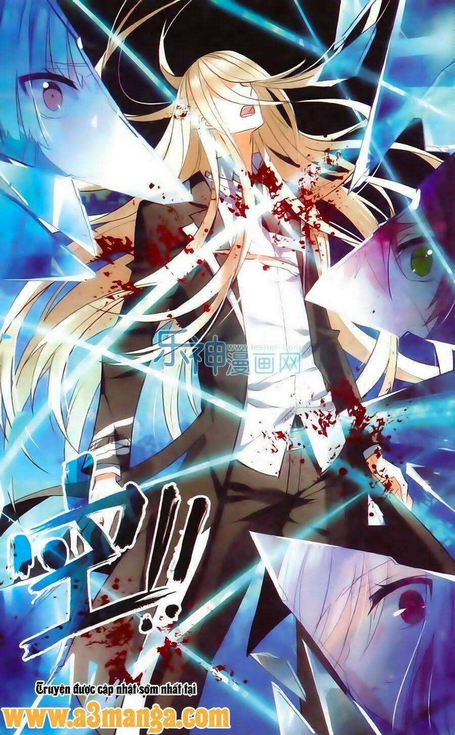 Nữ Nhân Dũng Cảm Chapter 46 trang 3