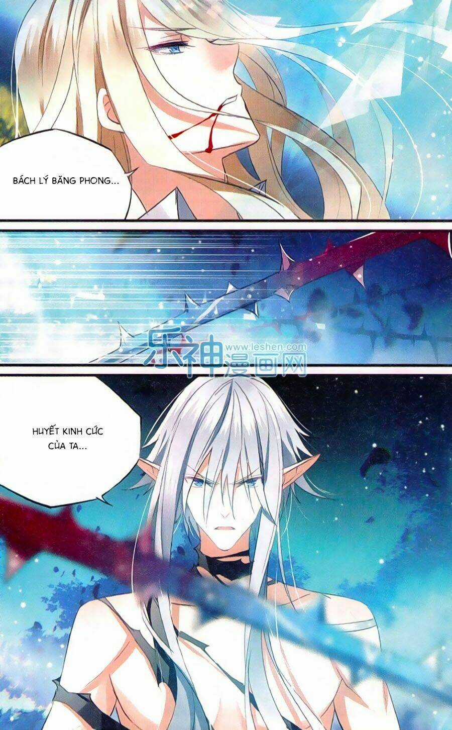 Nữ Nhân Dũng Cảm Chapter 47 trang 1