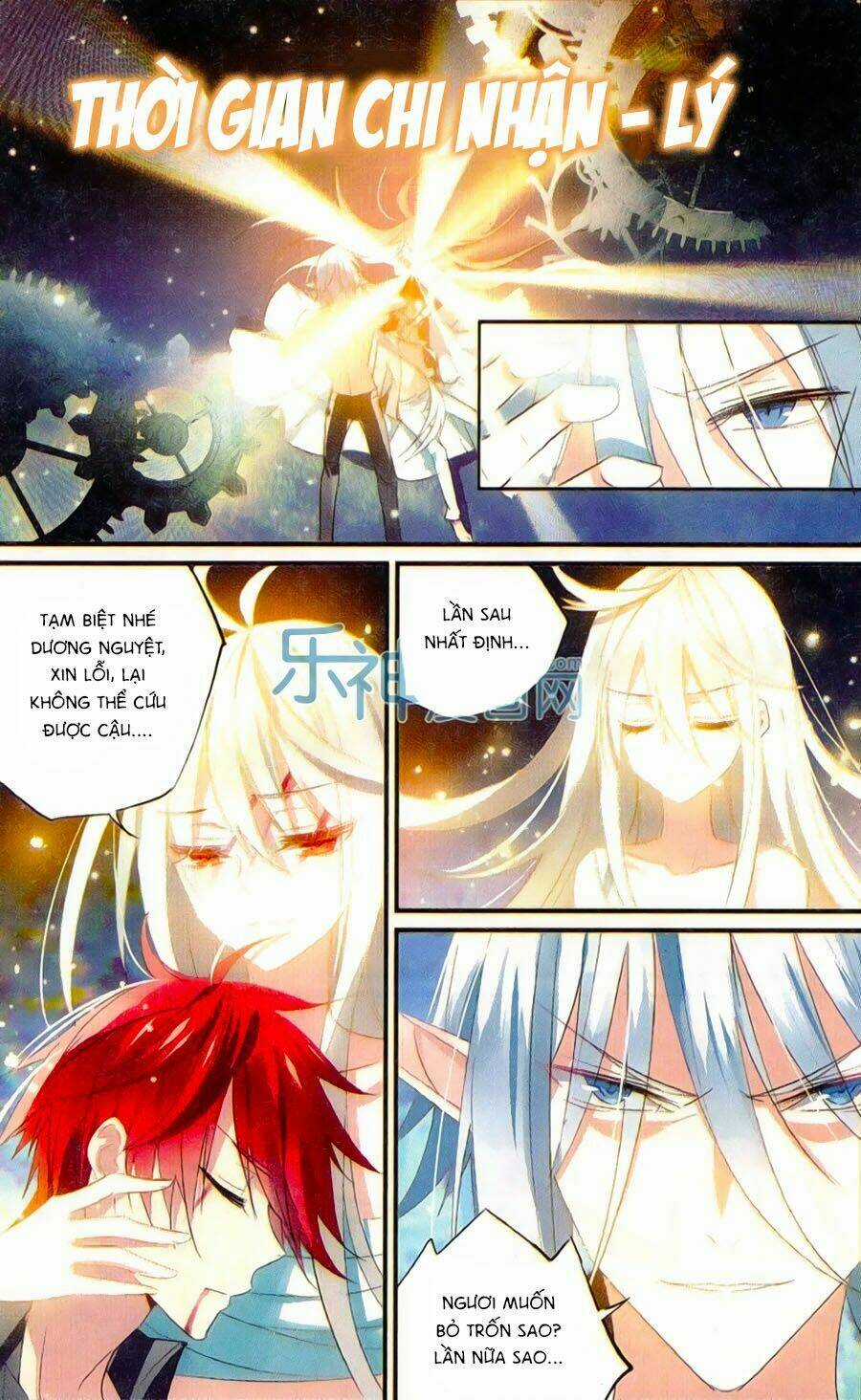 Nữ Nhân Dũng Cảm Chapter 47 trang 12