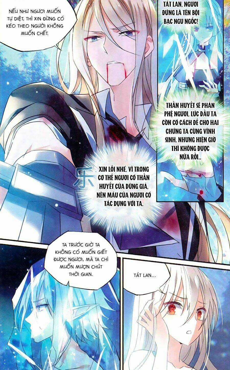 Nữ Nhân Dũng Cảm Chapter 47 trang 16