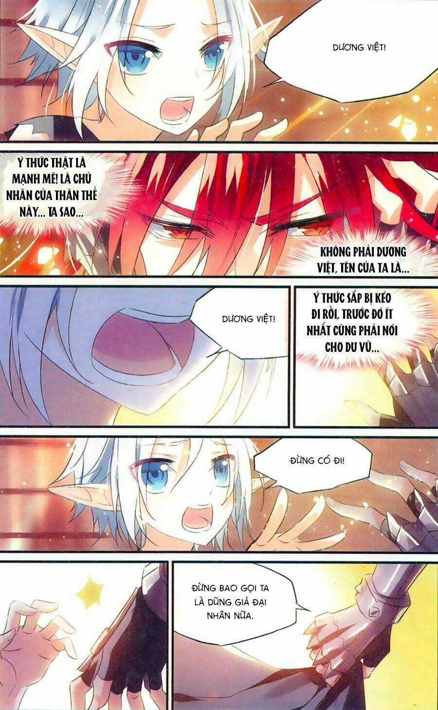 Nữ Nhân Dũng Cảm Chapter 48 trang 15