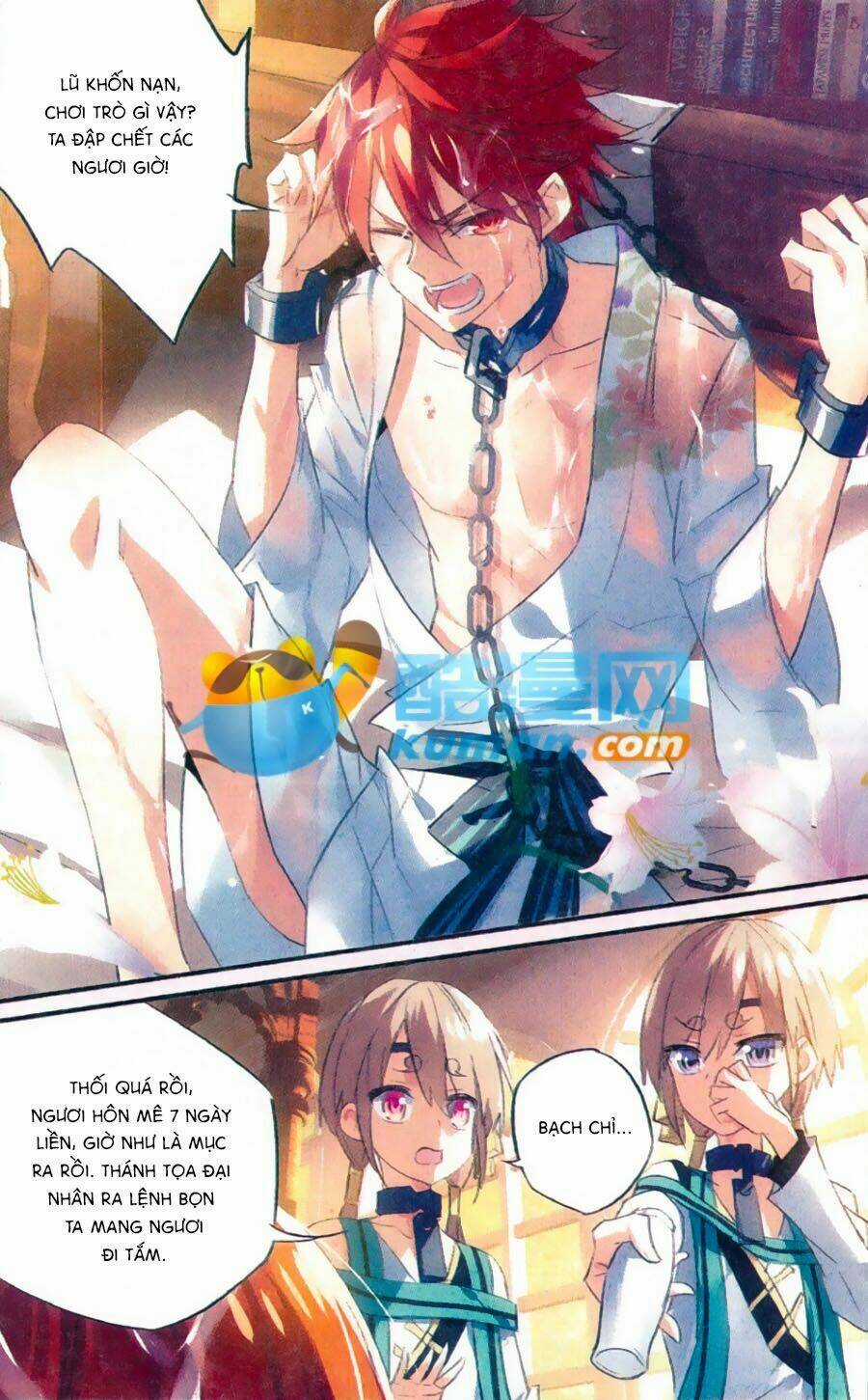 Nữ Nhân Dũng Cảm Chapter 49 trang 14