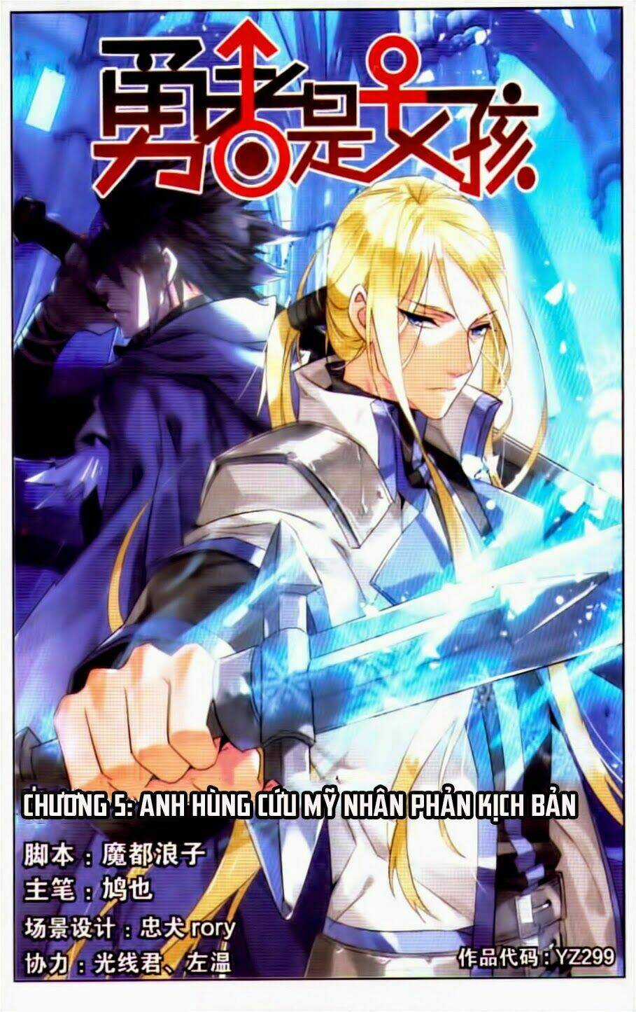 Nữ Nhân Dũng Cảm Chapter 5 trang 0