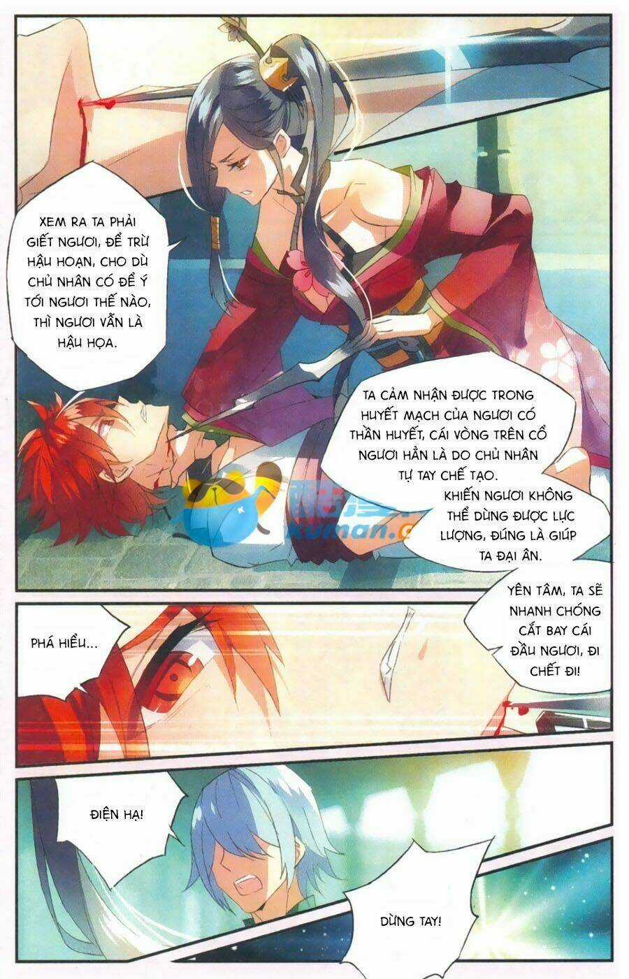 Nữ Nhân Dũng Cảm Chapter 50 trang 16