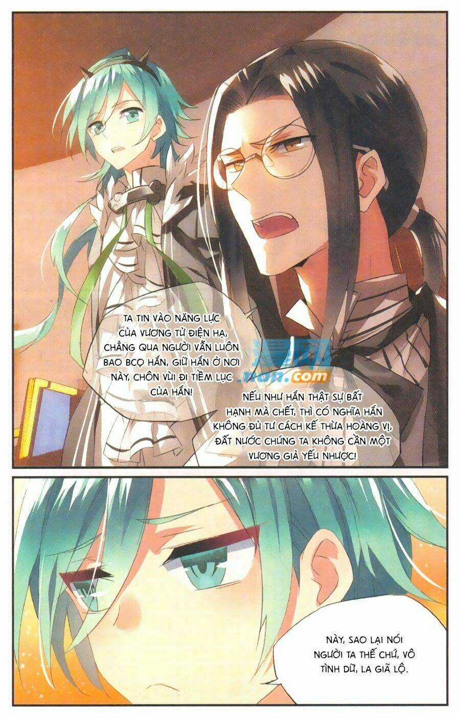 Nữ Nhân Dũng Cảm Chapter 50 trang 5