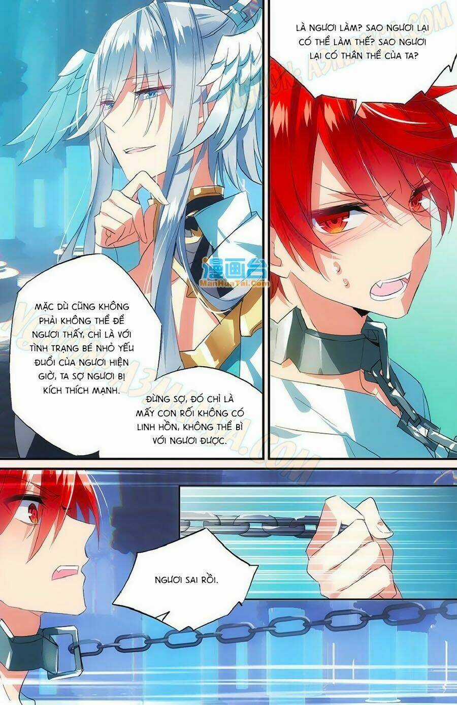 Nữ Nhân Dũng Cảm Chapter 51 trang 16