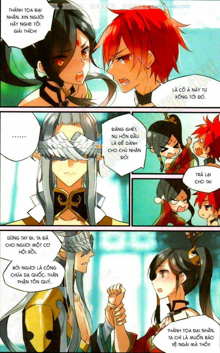 Nữ Nhân Dũng Cảm Chapter 52 trang 13