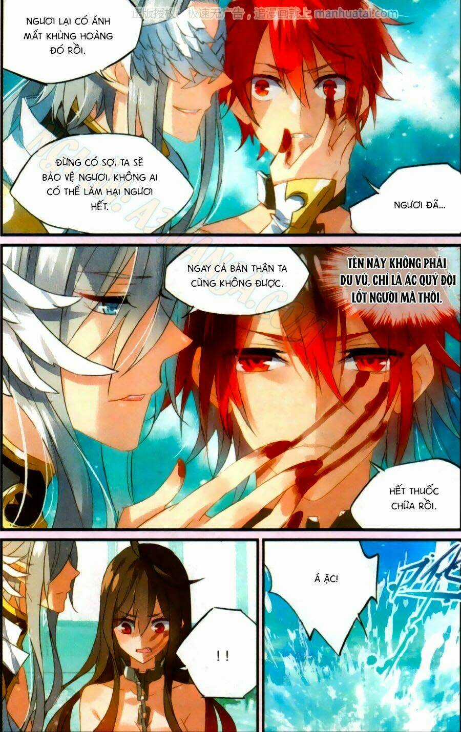 Nữ Nhân Dũng Cảm Chapter 52 trang 15