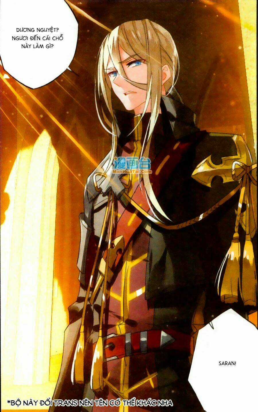 Nữ Nhân Dũng Cảm Chapter 52 trang 19