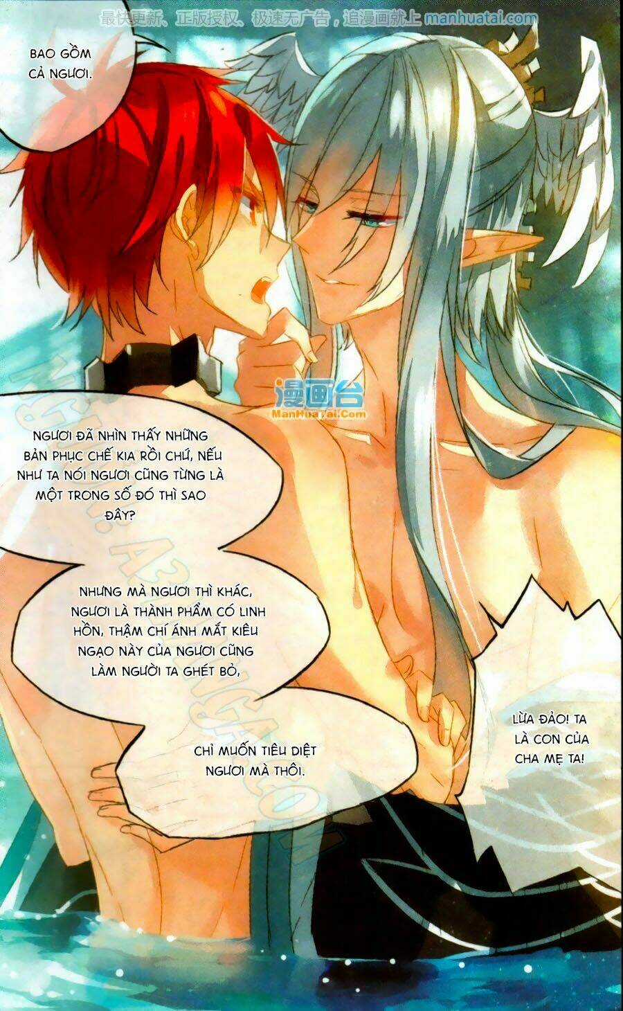 Nữ Nhân Dũng Cảm Chapter 52 trang 5