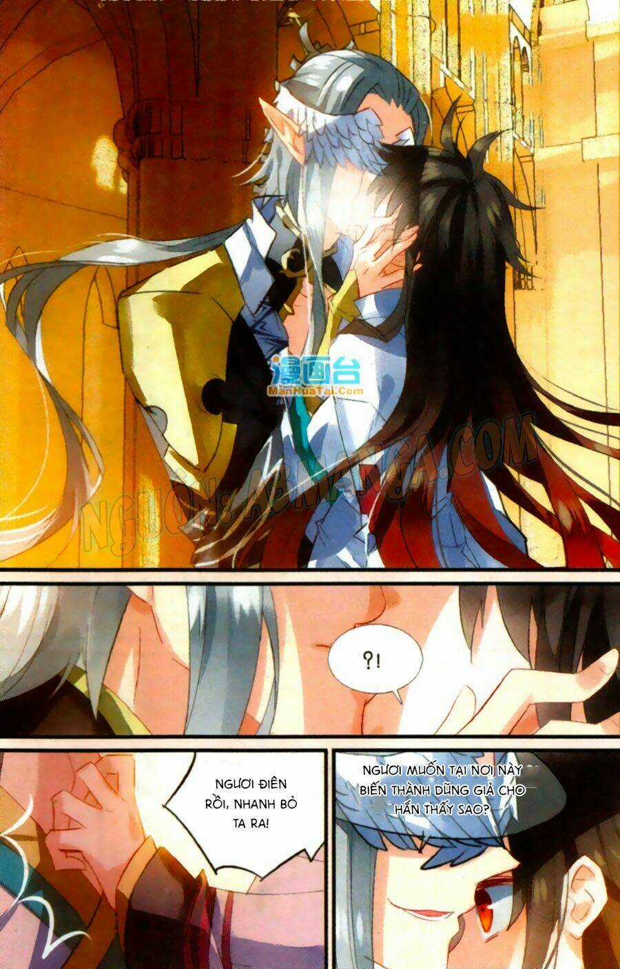 Nữ Nhân Dũng Cảm Chapter 53 trang 11