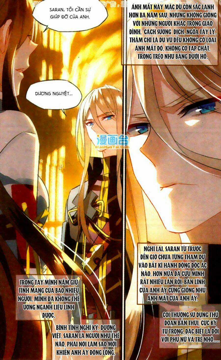 Nữ Nhân Dũng Cảm Chapter 53 trang 6