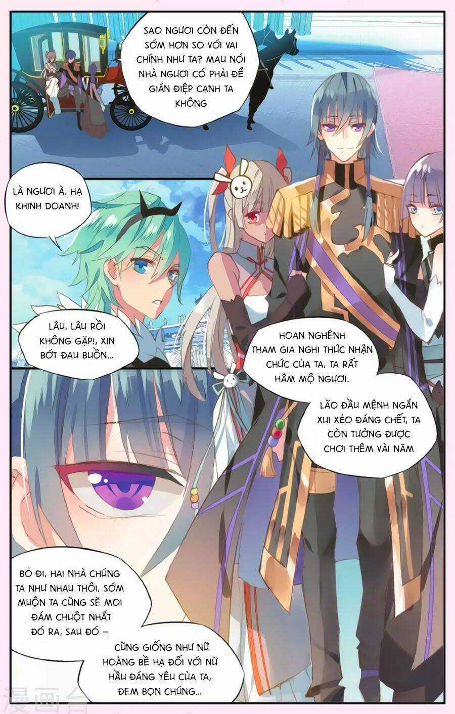 Nữ Nhân Dũng Cảm Chapter 58 trang 12