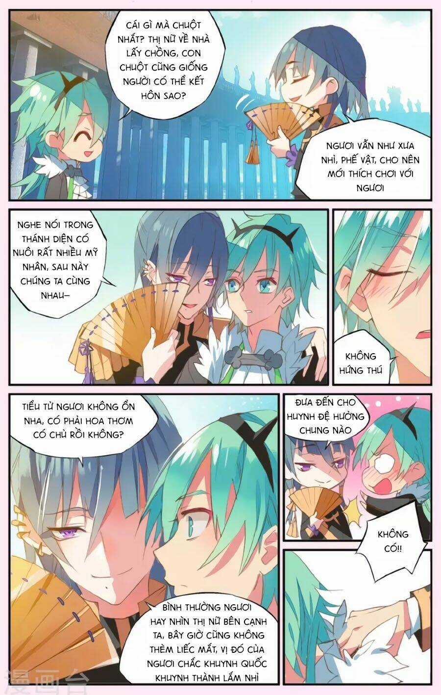 Nữ Nhân Dũng Cảm Chapter 58 trang 13