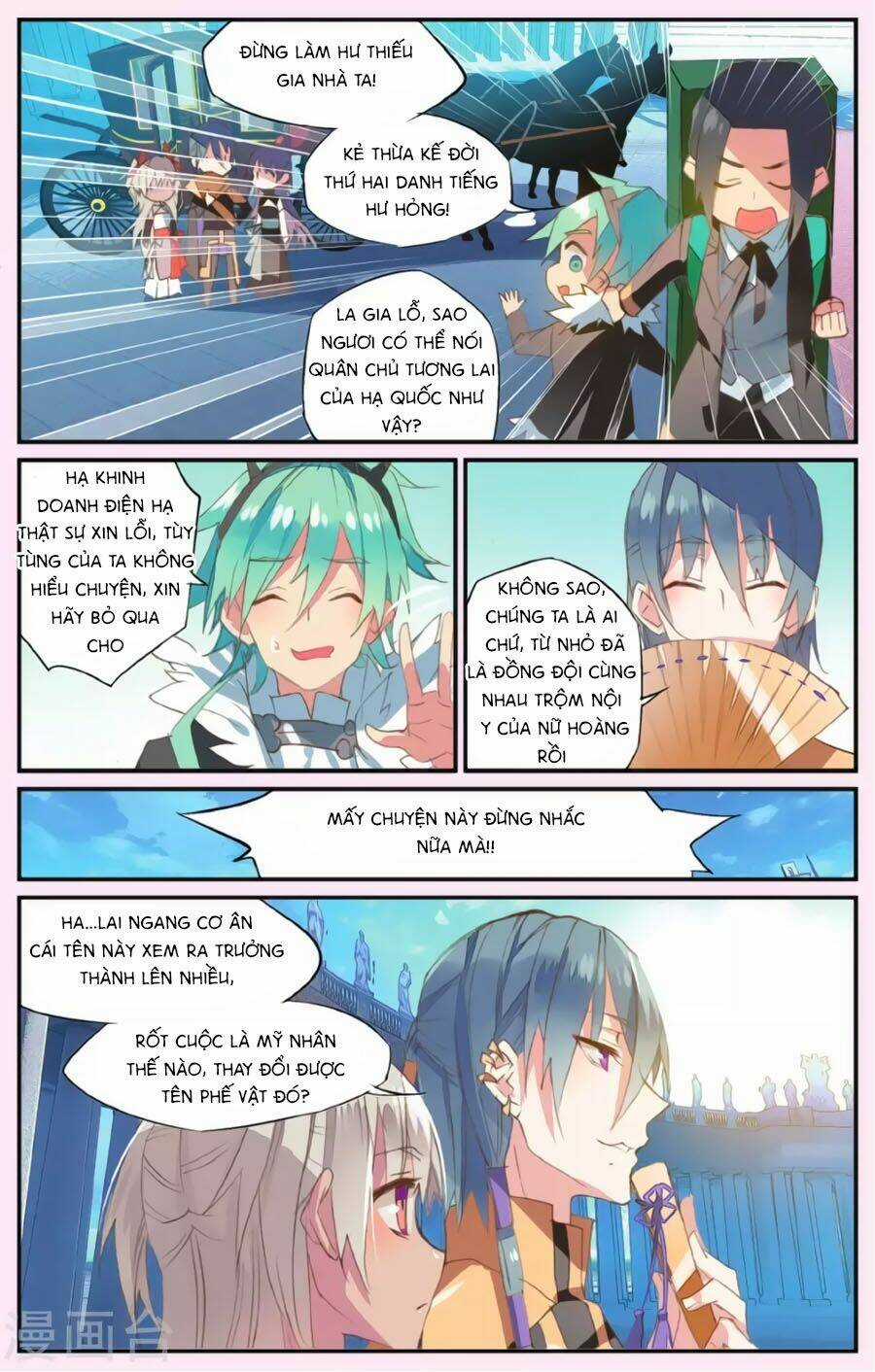 Nữ Nhân Dũng Cảm Chapter 58 trang 14