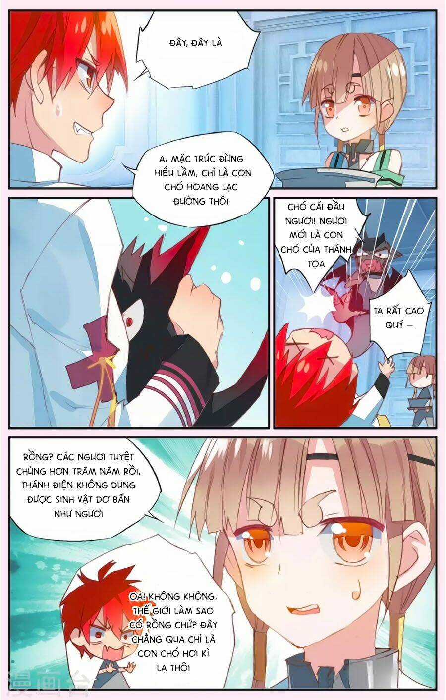 Nữ Nhân Dũng Cảm Chapter 58 trang 16