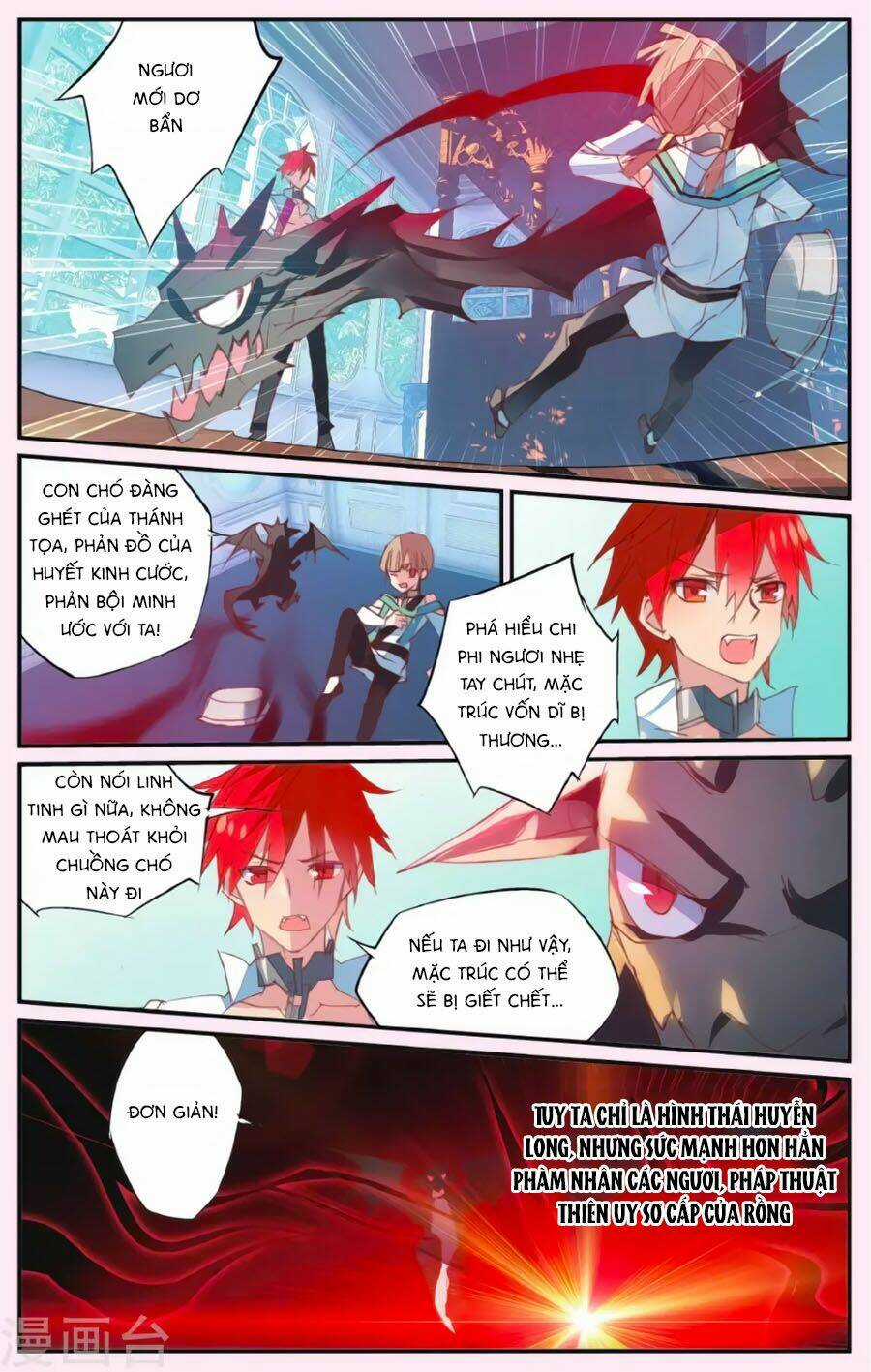 Nữ Nhân Dũng Cảm Chapter 58 trang 17