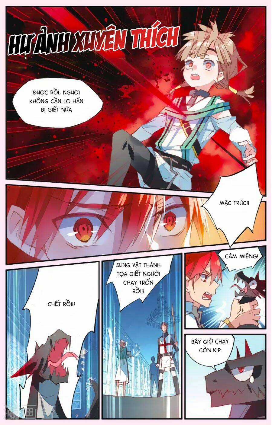 Nữ Nhân Dũng Cảm Chapter 58 trang 18