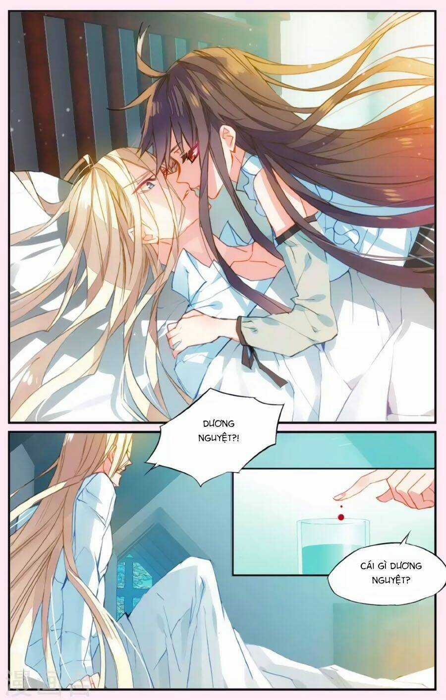 Nữ Nhân Dũng Cảm Chapter 58 trang 2