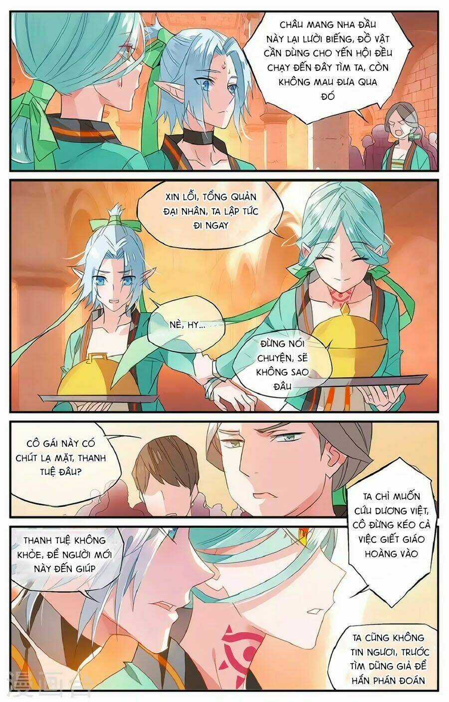Nữ Nhân Dũng Cảm Chapter 59.2 trang 0