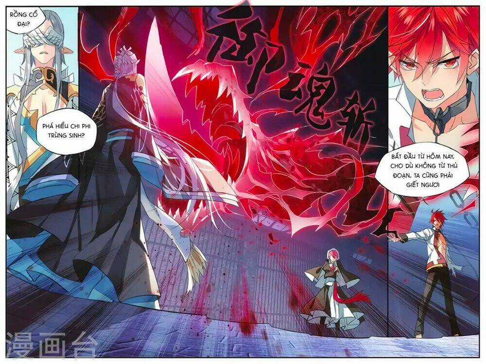 Nữ Nhân Dũng Cảm Chapter 59.5 trang 1