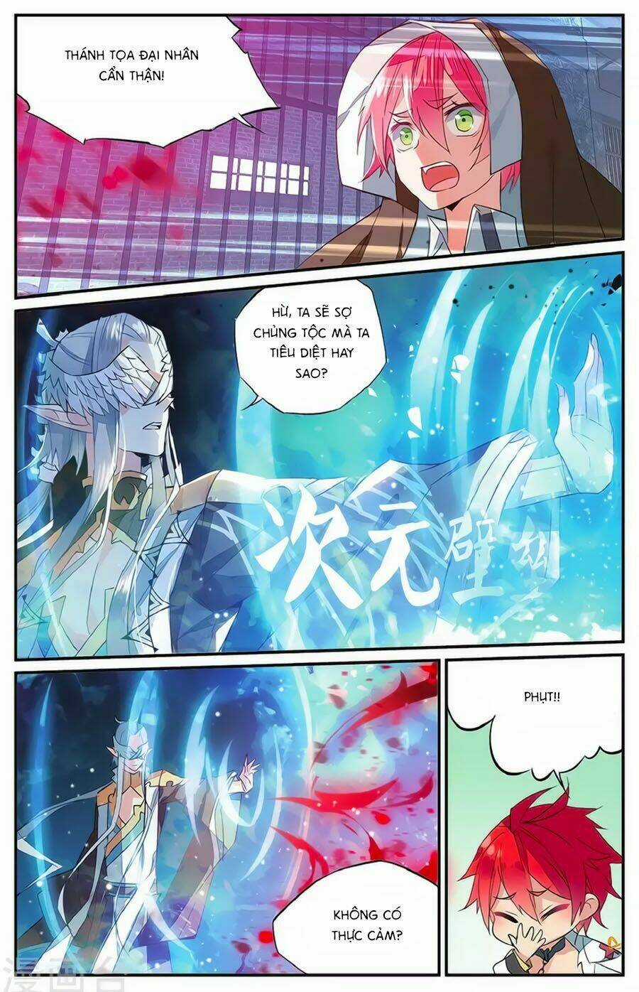 Nữ Nhân Dũng Cảm Chapter 59.5 trang 2