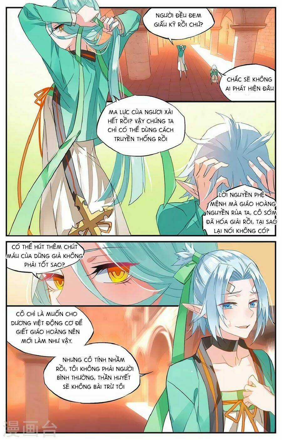 Nữ Nhân Dũng Cảm Chapter 59 trang 13